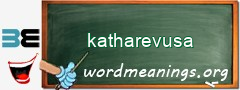 WordMeaning blackboard for katharevusa